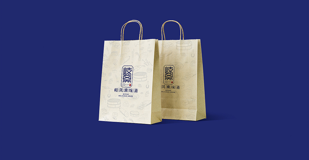 岐凤斋品牌标志设计（图ZMTc4MjYzNTYw） - 品牌 - 站酷设计师山禾设计原创素材 - 站酷ZCOOL