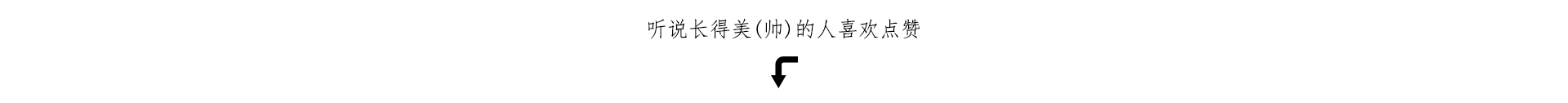 女装海报 活动海报 欧美范 韩版 文艺（图ZNjM1MzA4NjQ=） - 运营设计 - 站酷设计师冰萧雪缘原创素材 - 站酷ZCOOL