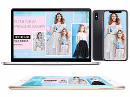 2018童装整理作品