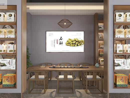 昆明药店装修|天津药店装修|药店店招设计图