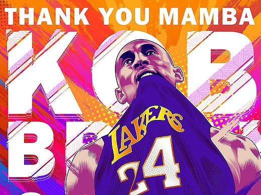 Thank you mamba~！（个人主页-ZNDI1MTA2Mjg=） - 商业插画 - 站酷设计师THE-CROW原创素材 - 站酷ZCOOL