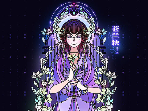 近两年磕过的cp