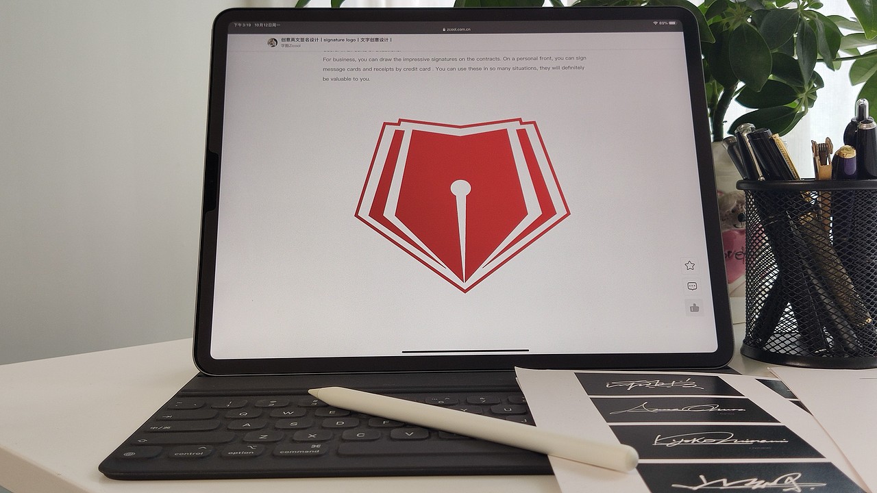 2020年签名与手写设计作品展示丨南京签名丨南京孙老师