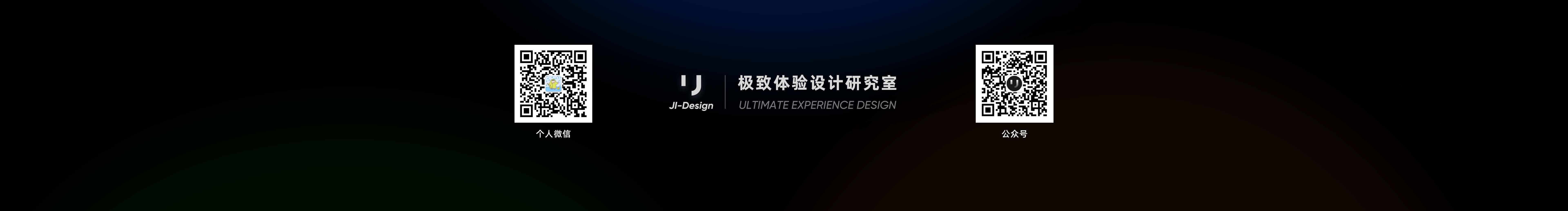 設(shè)計(jì)師豆?jié){的個(gè)人主頁（封面預(yù)覽） - 主頁封面設(shè)置 - 站酷設(shè)計(jì)師設(shè)計(jì)師豆?jié){原創(chuàng)素材 - 站酷ZCOOL
