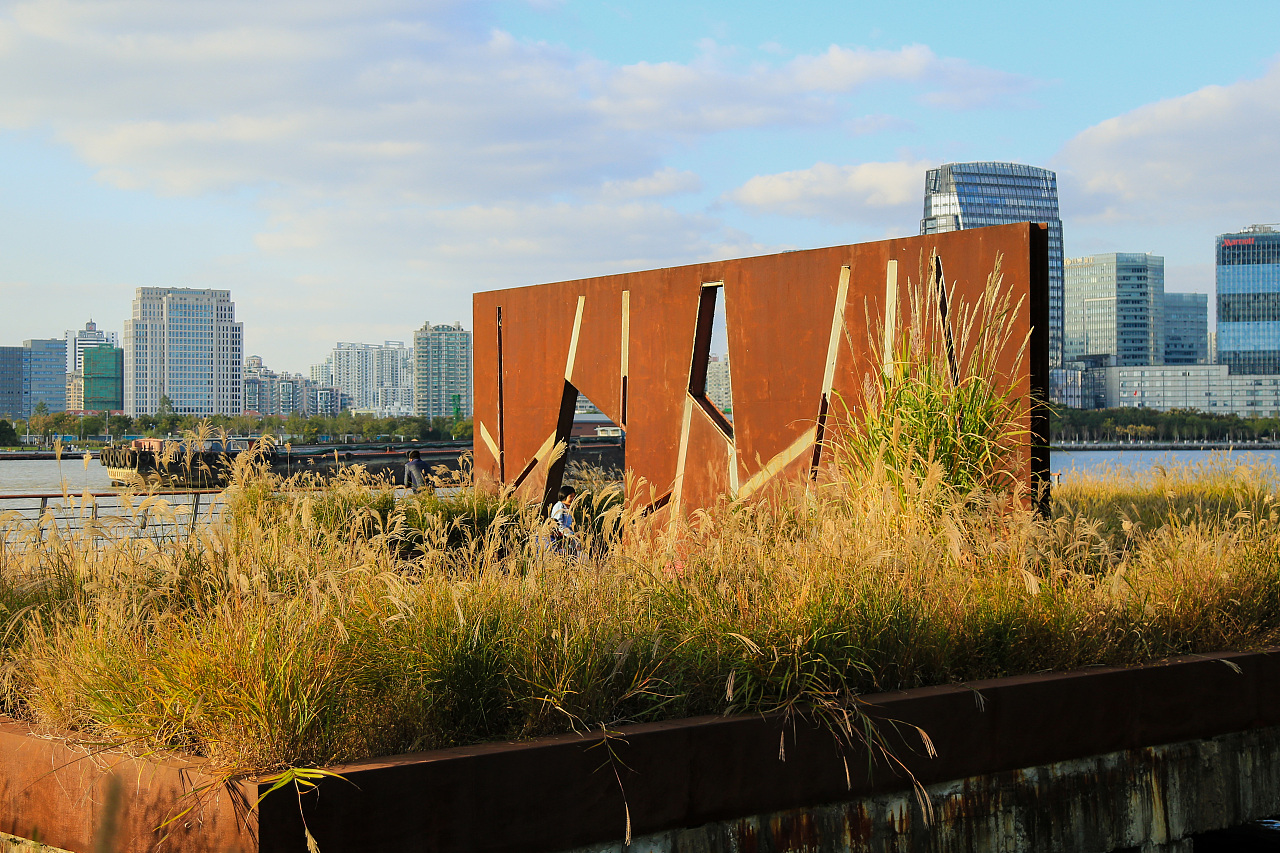 11.4闲逛浦东前滩后滩