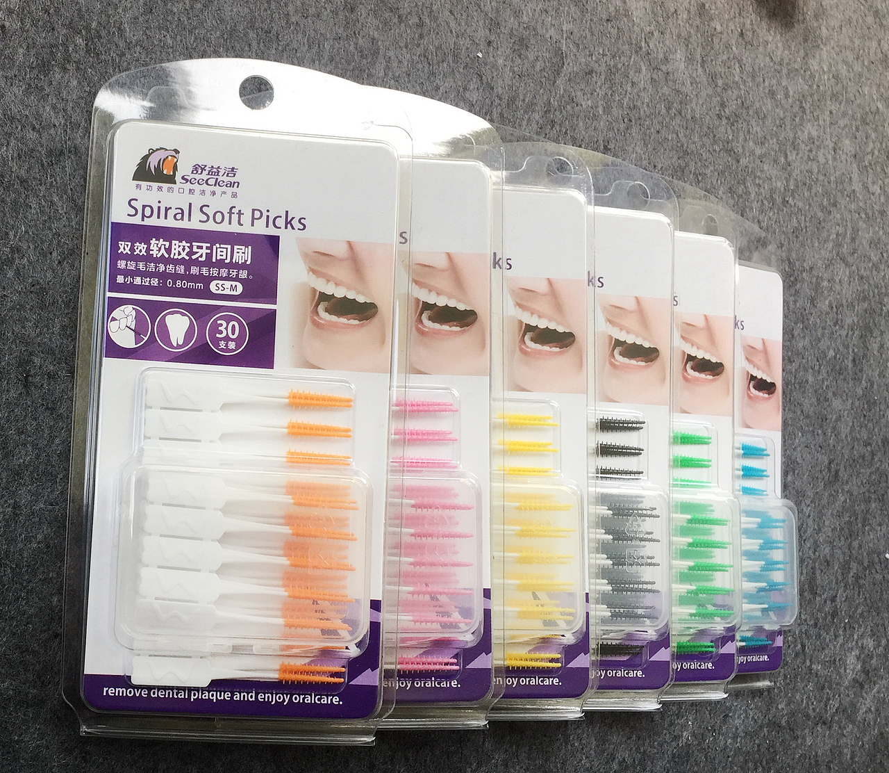 牙间刷 软胶雅间刷 硅胶雅间刷