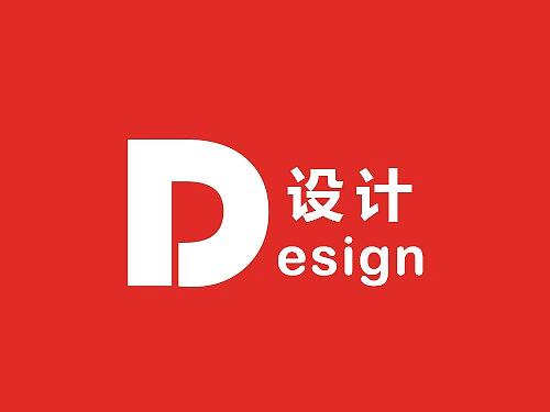 叁月谈设计 — 交互设计师到底是什么？