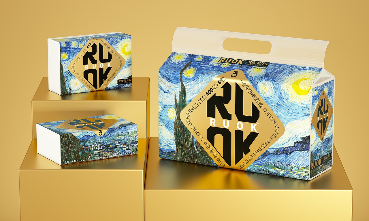 「VIGGO品牌设计2021年终总结」（图ZMjg3MDc1NDEy） - 包装 - 站酷设计师维高品牌策划原创素材 - 站酷ZCOOL