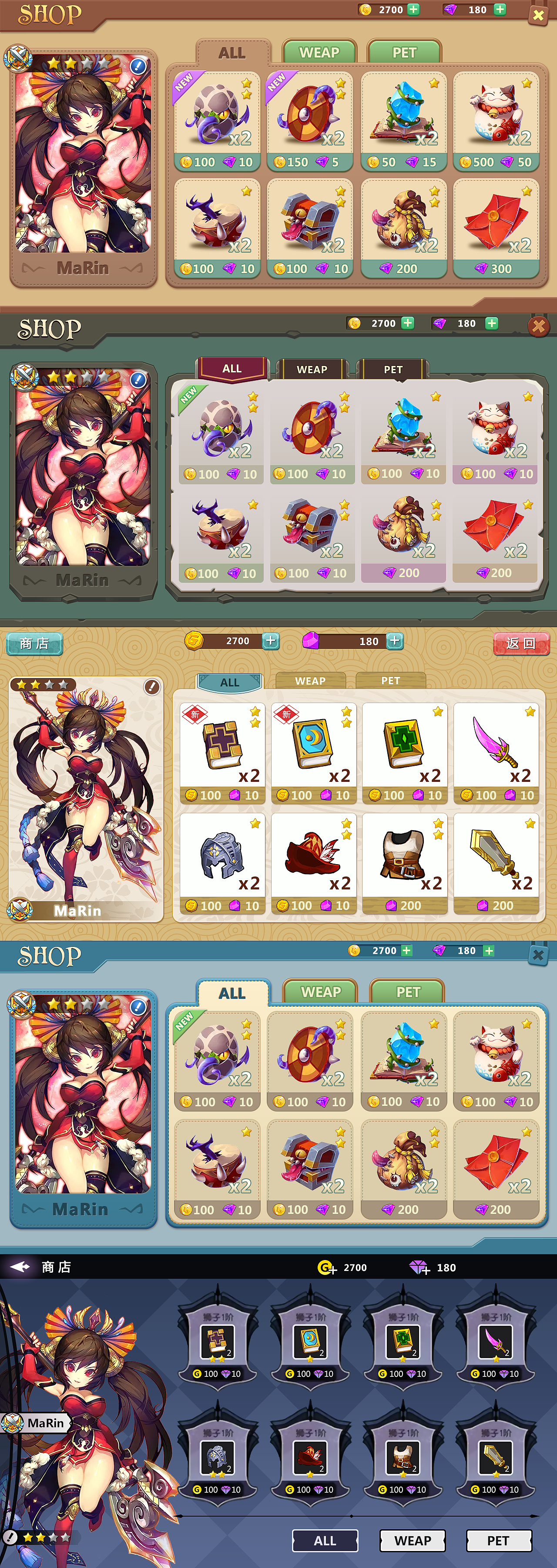 风格和配色练习（图ZMTI3MjA5OTk2） - 游戏UI - 站酷设计师存在的边缘原创素材 - 站酷ZCOOL