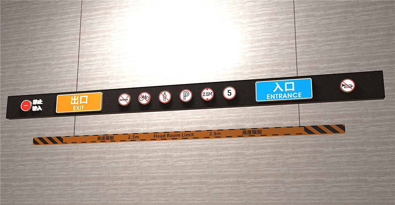 导视系统设计主题|导视系统设计资讯|地铁导视系统设计（图ZMTkzNTMxMDQw） - 商业空间设计 - 站酷设计师导视系统设计原创素材 - 站酷ZCOOL