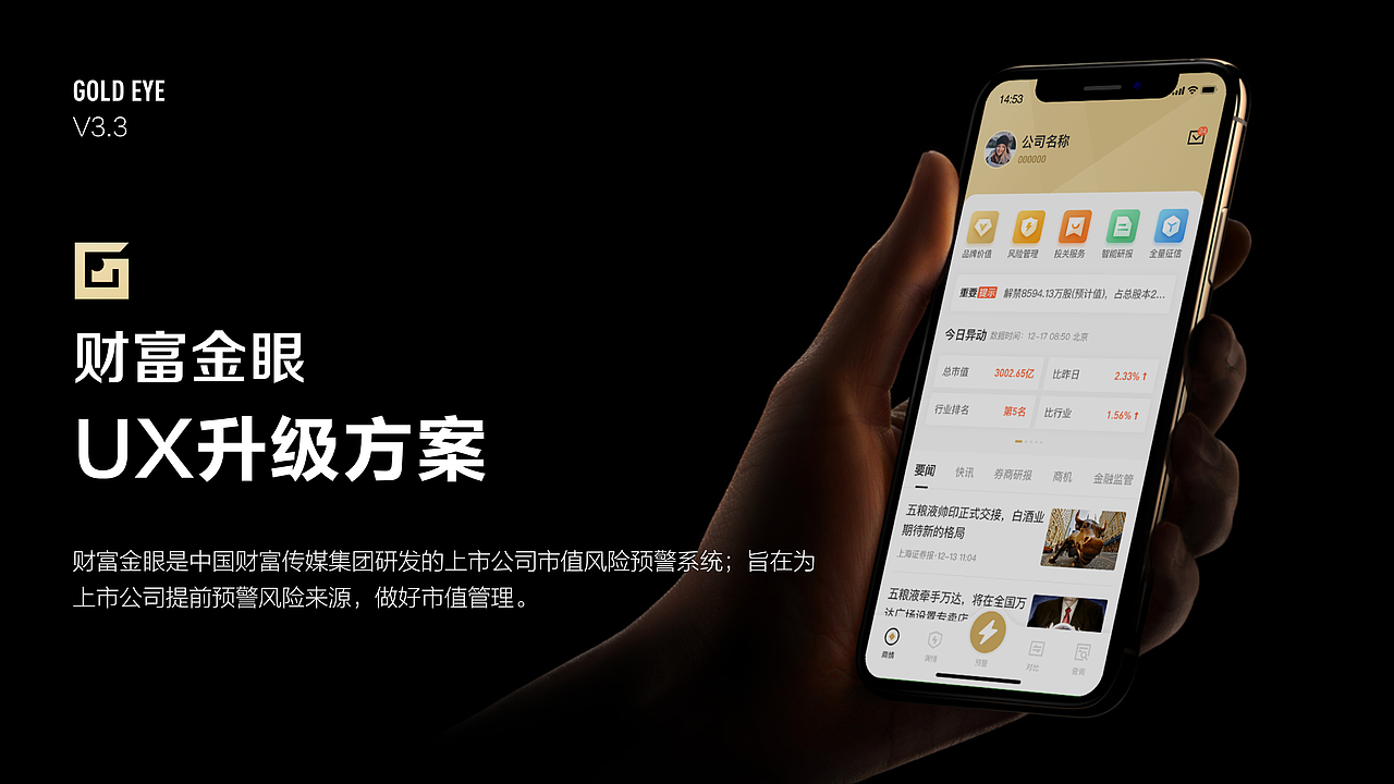 2021设计作品集整理😊