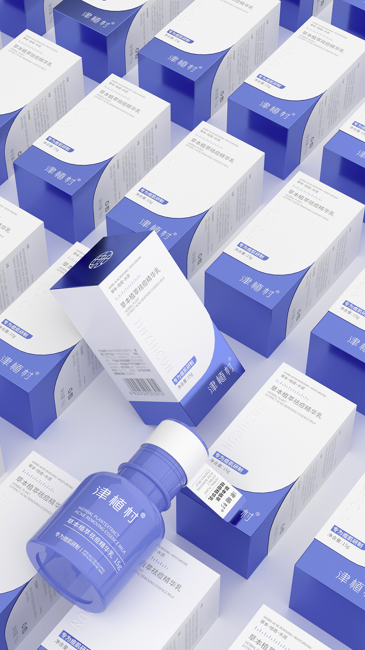 C4D建模精華乳（圖ZMzc0MTE3NzM2） - 包裝 - 站酷設(shè)計(jì)師微鹿設(shè)計(jì)原創(chuàng)素材 - 站酷ZCOOL