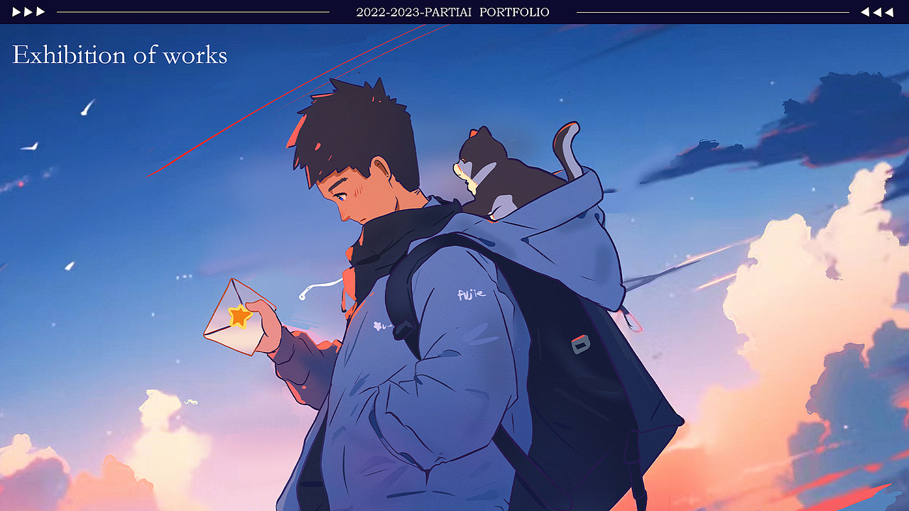 2023应届毕业生个人设计作品集