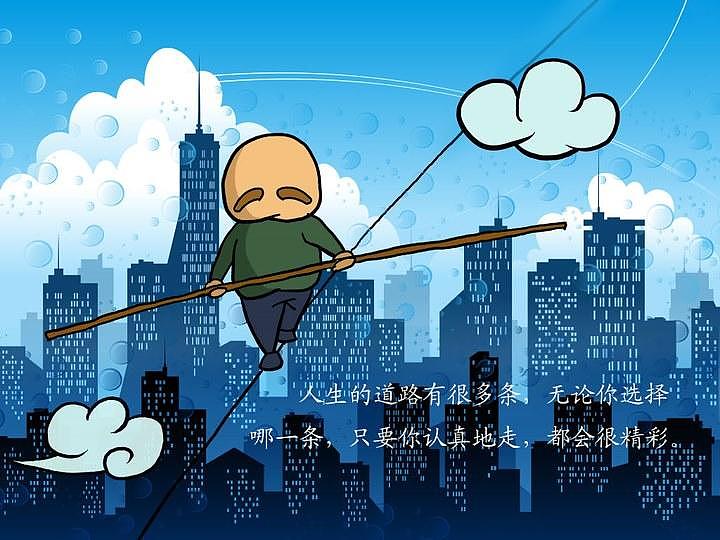 吾本无色 因世渲染