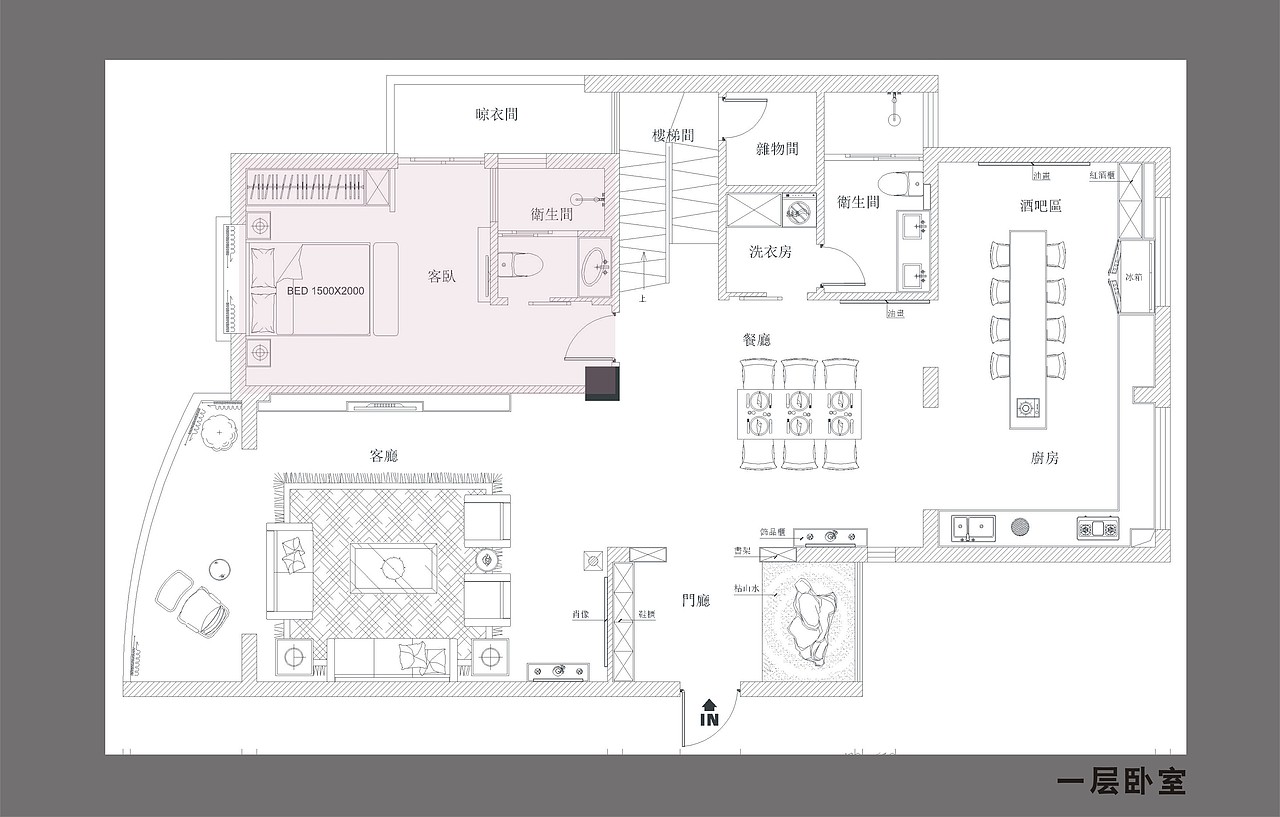 “高冷”的混搭空间设计方案