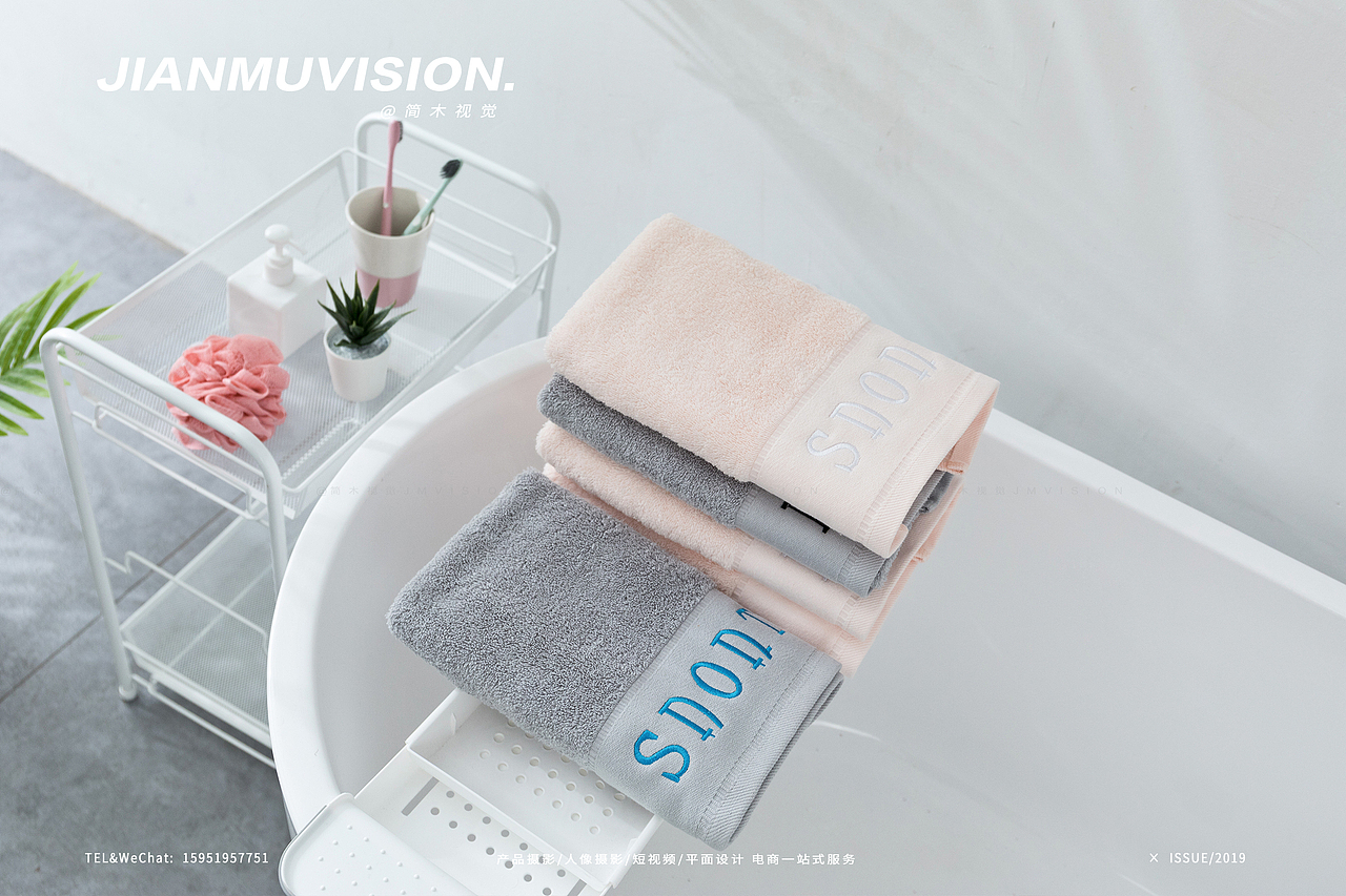 运动巾摄影丨简木视觉 × 毛巾浴巾方巾 家纺产品拍摄（图ZMTYzMDcxMjEy） - 产品摄影 - 站酷设计师简木视觉原创素材 - 站酷ZCOOL