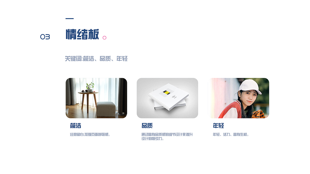 唱片音乐（图ZMTg0NjI2MzUy） - APP界面 - 站酷设计师乔个鬼治原创素材 - 站酷ZCOOL