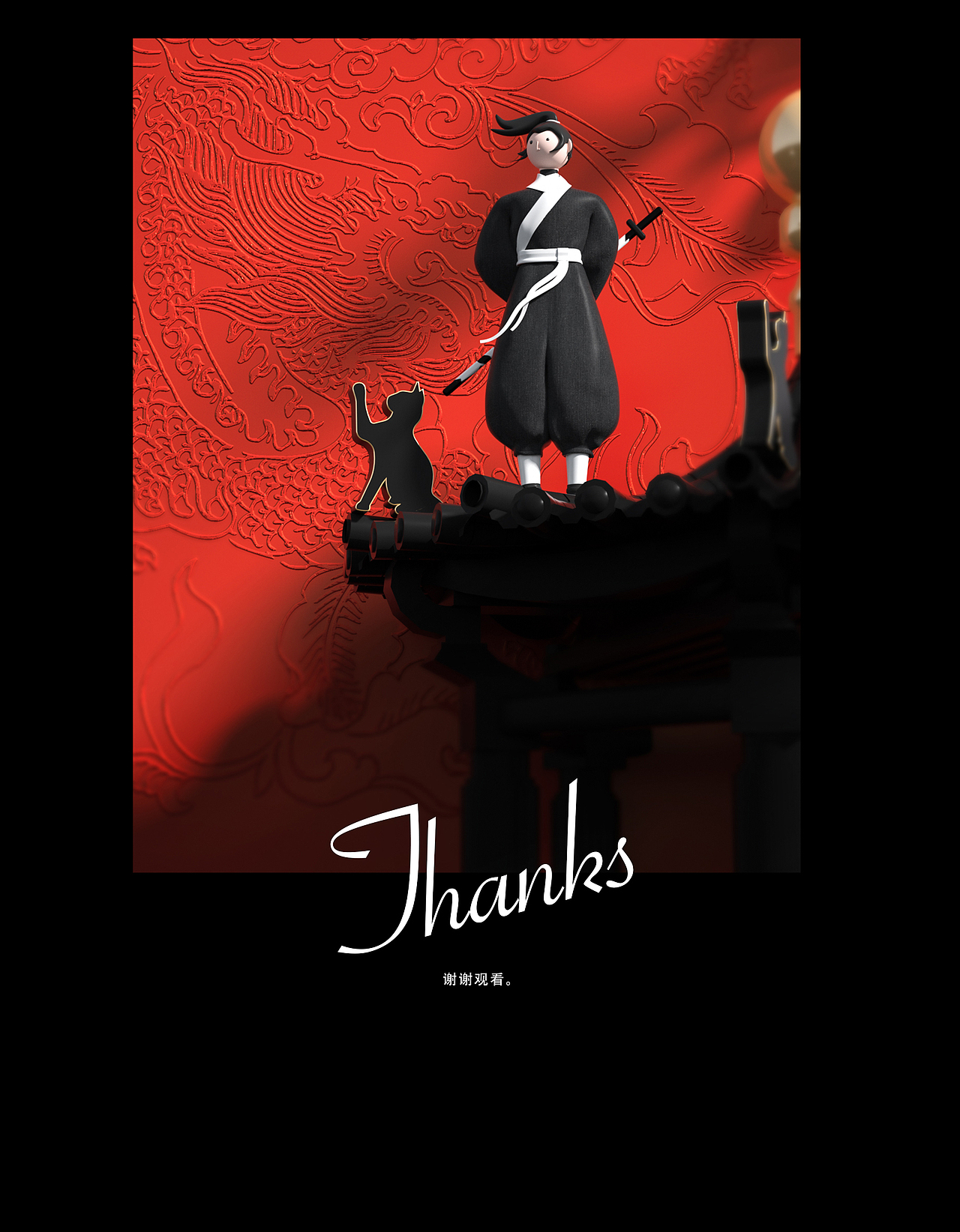 人物插画 | 建模（图ZMjE4NzcxMzg0） - 动画/影视 - 站酷设计师liyansu苏原创素材 - 站酷ZCOOL