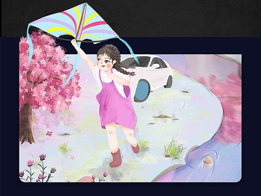 節(jié)氣插畫（個人主頁-ZNTE1Nzc0OTI=） - 創(chuàng)作習(xí)作 - 站酷設(shè)計(jì)師糖心糖豆醬原創(chuàng)素材 - 站酷ZCOOL