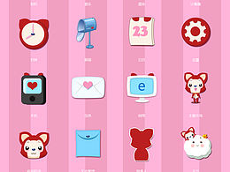 手機圖標(biāo)界面設(shè)計