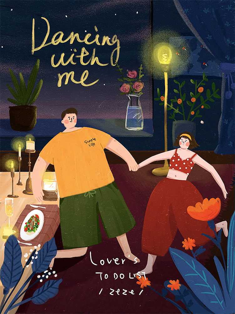 想要一起去做的事情 | lover's to-do list（图ZMTQyOTk2MjQw） - 创作习作 - 站酷设计师zeze_erjia原创素材 - 站酷ZCOOL