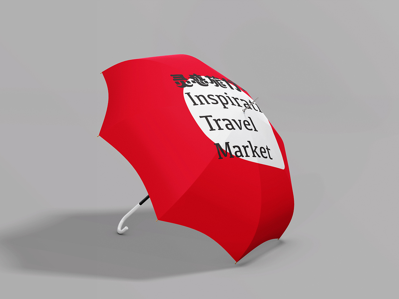 INSPIRATION TRAVEL MARKET/ 灵感旅行市集（图ZMTU2NzEzNjg0） - 品牌 - 站酷设计师niiio原创素材 - 站酷ZCOOL