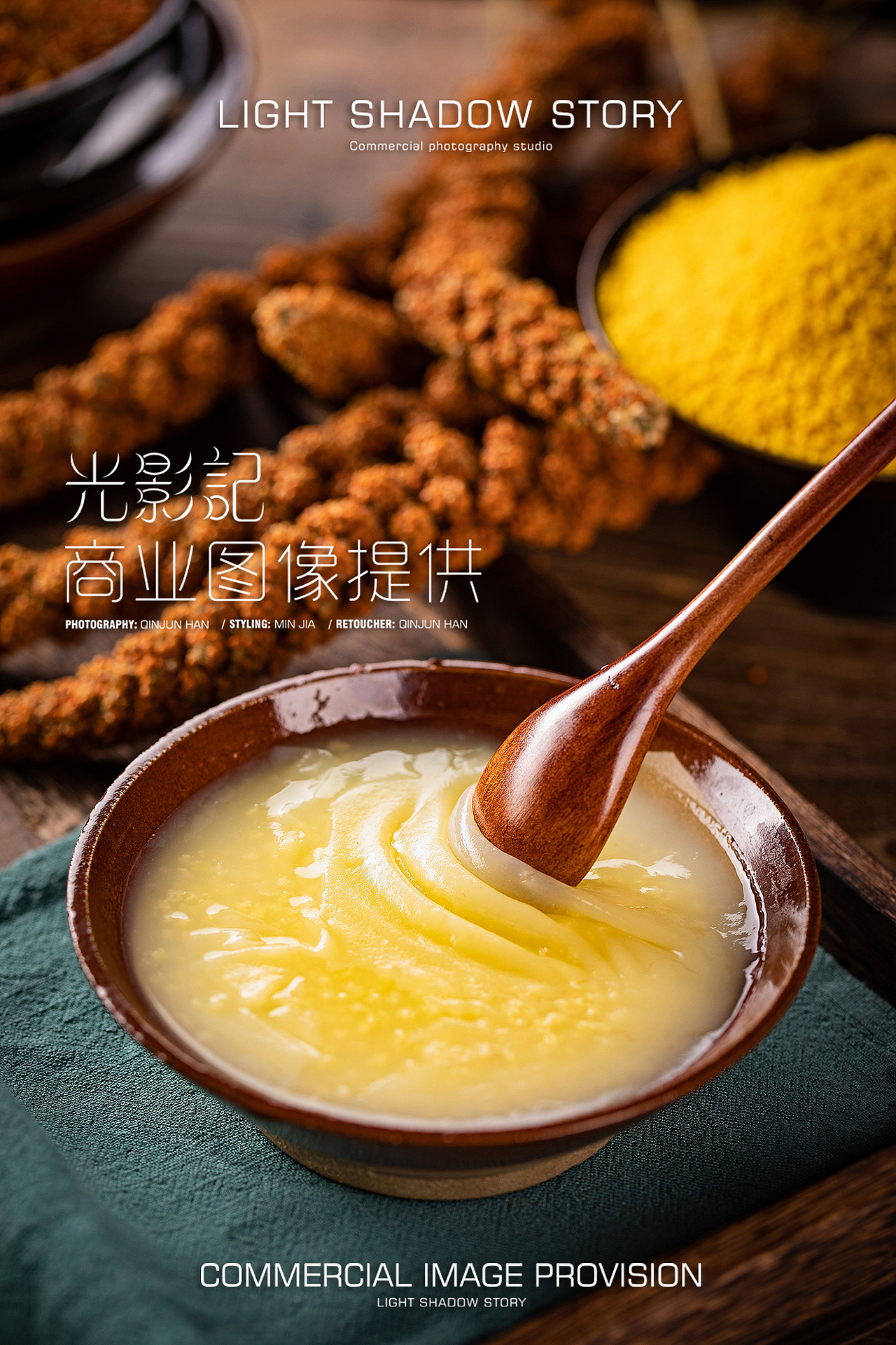 光影记出品 - 赤峰和谷香小米拍摄(图ZMjI3NzM3ODYw) - 产品摄影 - 站酷设计师光影记摄影工作室原创素材 - 站酷ZCOOL