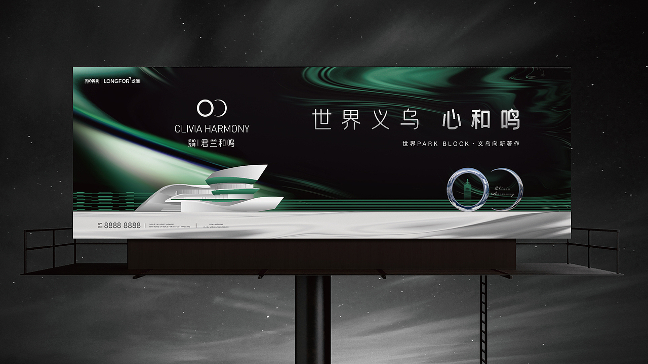 2021年下半年作品