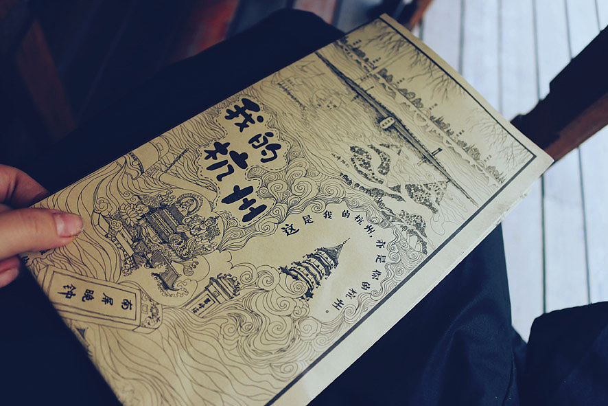 原创杭州情怀手绘地图（实物版）（图ZMzM5NTIyOTY=） - 商业插画 - 站酷设计师七七碰原创素材 - 站酷ZCOOL