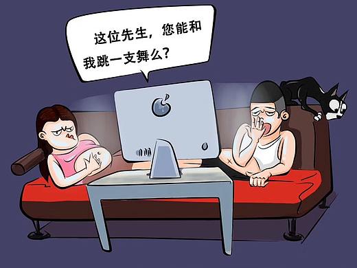饭后华尔兹