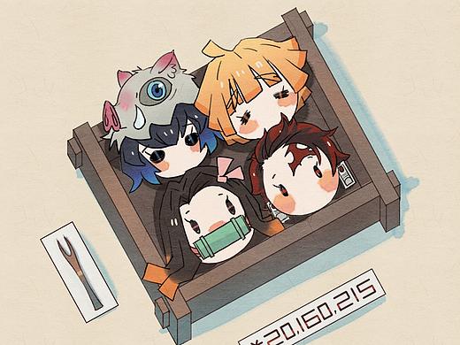 鬼滅小菓子（個人主頁-ZNDExNjEwMTY=） - 創(chuàng)作習作 - 站酷設計師蘇俺原創(chuàng)素材 - 站酷ZCOOL