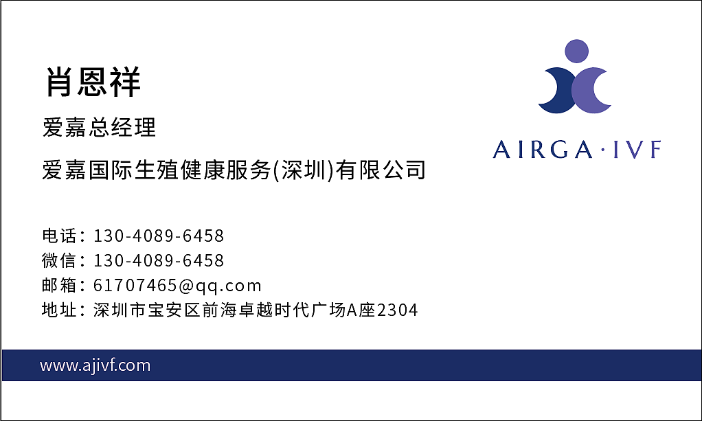 名片（图ZMjIxNzIyNjY4） - 书籍/画册 - 站酷设计师oneday24原创素材 - 站酷ZCOOL