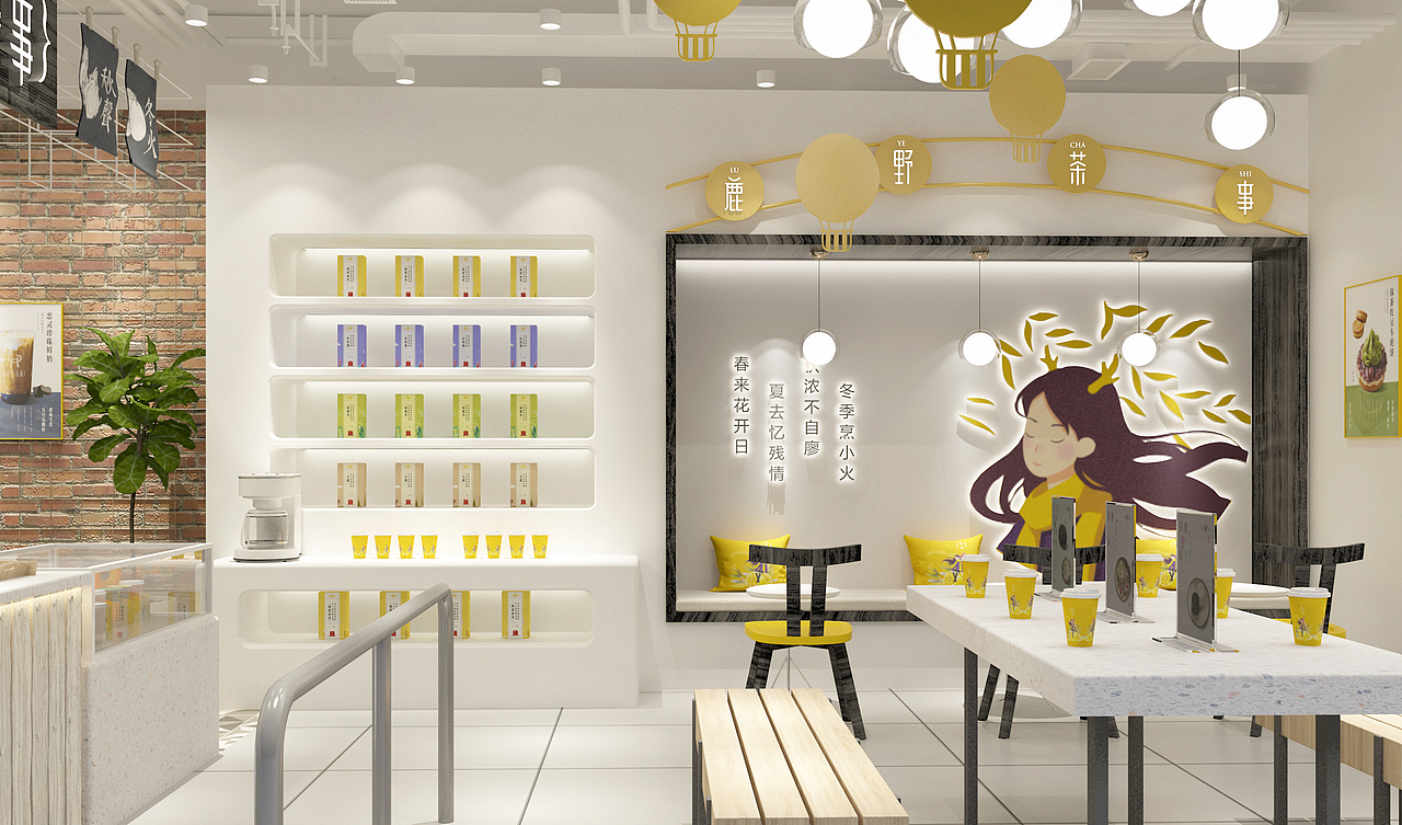 鹿野茶事-餐饮空间设计（图ZMjcyMTIxNDAw） - 酒店餐饮设计 - 站酷设计师白洞设计原创素材 - 站酷ZCOOL