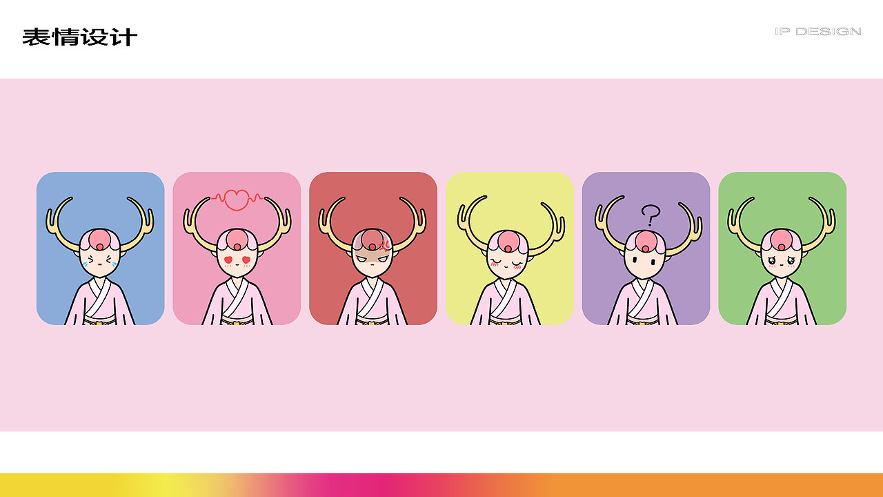 个人作品集（图ZMzM0NDA5MTMy） - 艺术插画 - 站酷设计师YOYO爱犯困原创素材 - 站酷ZCOOL