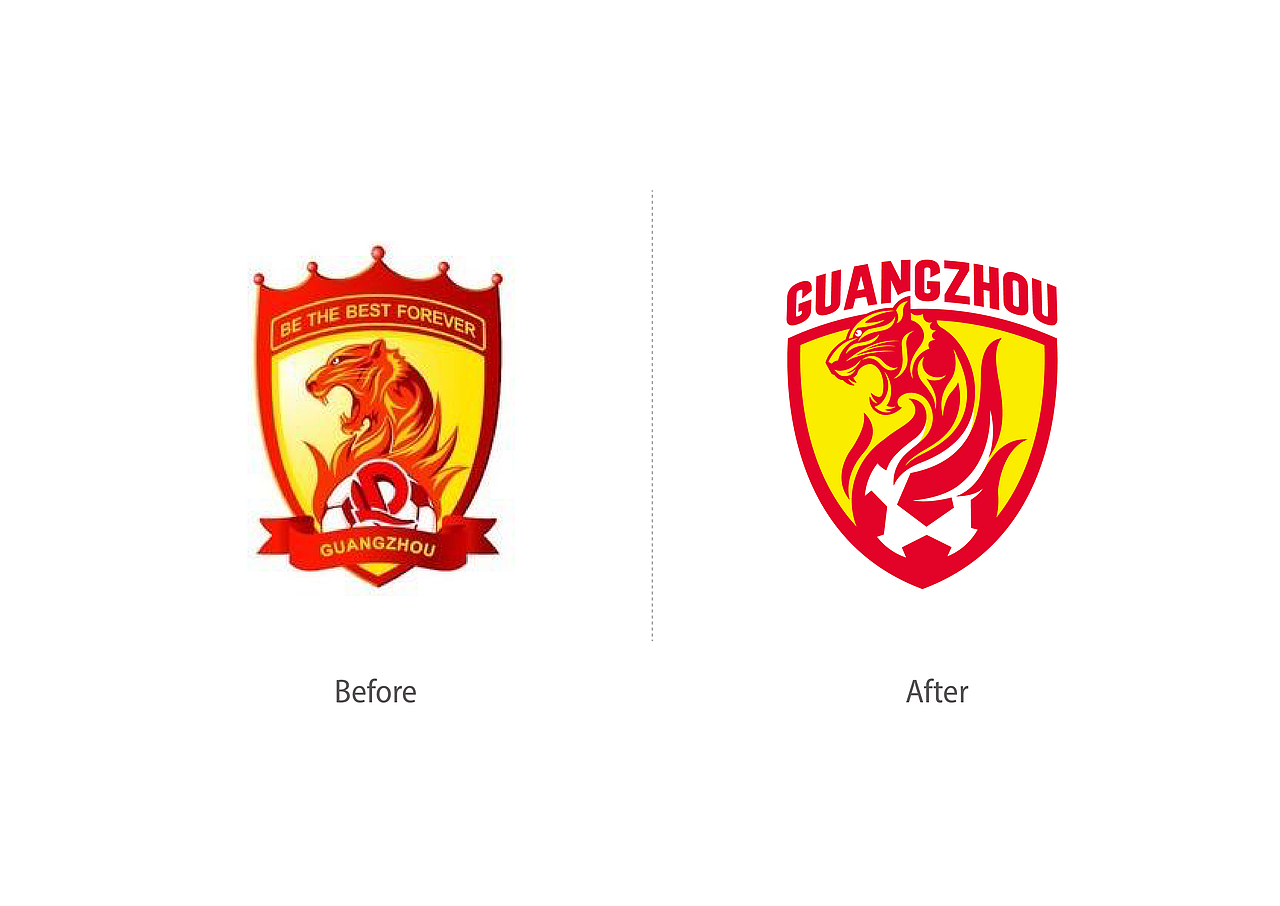 「焕然一新」2020中超球队队徽再设计(第二辑)