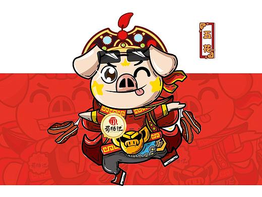 中式广味小香肠