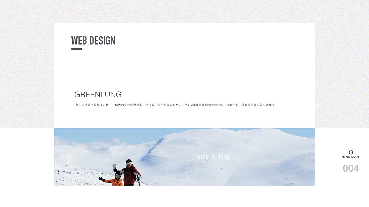 作品集整理（图ZMTI2OTgxNjky） - APP界面 - 站酷设计师吱口支原创素材 - 站酷ZCOOL