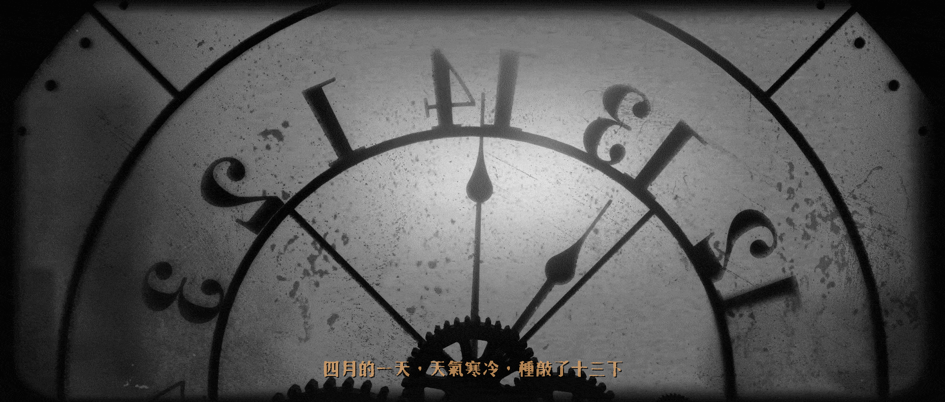 我们将在没有黑暗的地方相遇(图ZMjM5ODkwODY4) - 动画/影视 - 站酷设计师世安原子原创素材 - 站酷ZCOOL