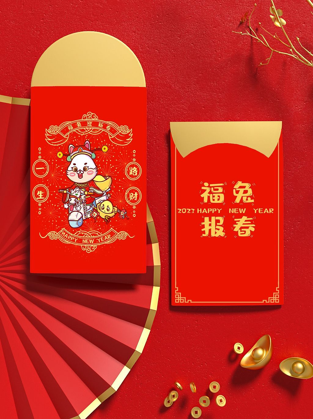 【原创】福兔迎新春ip设计 |兔年插画