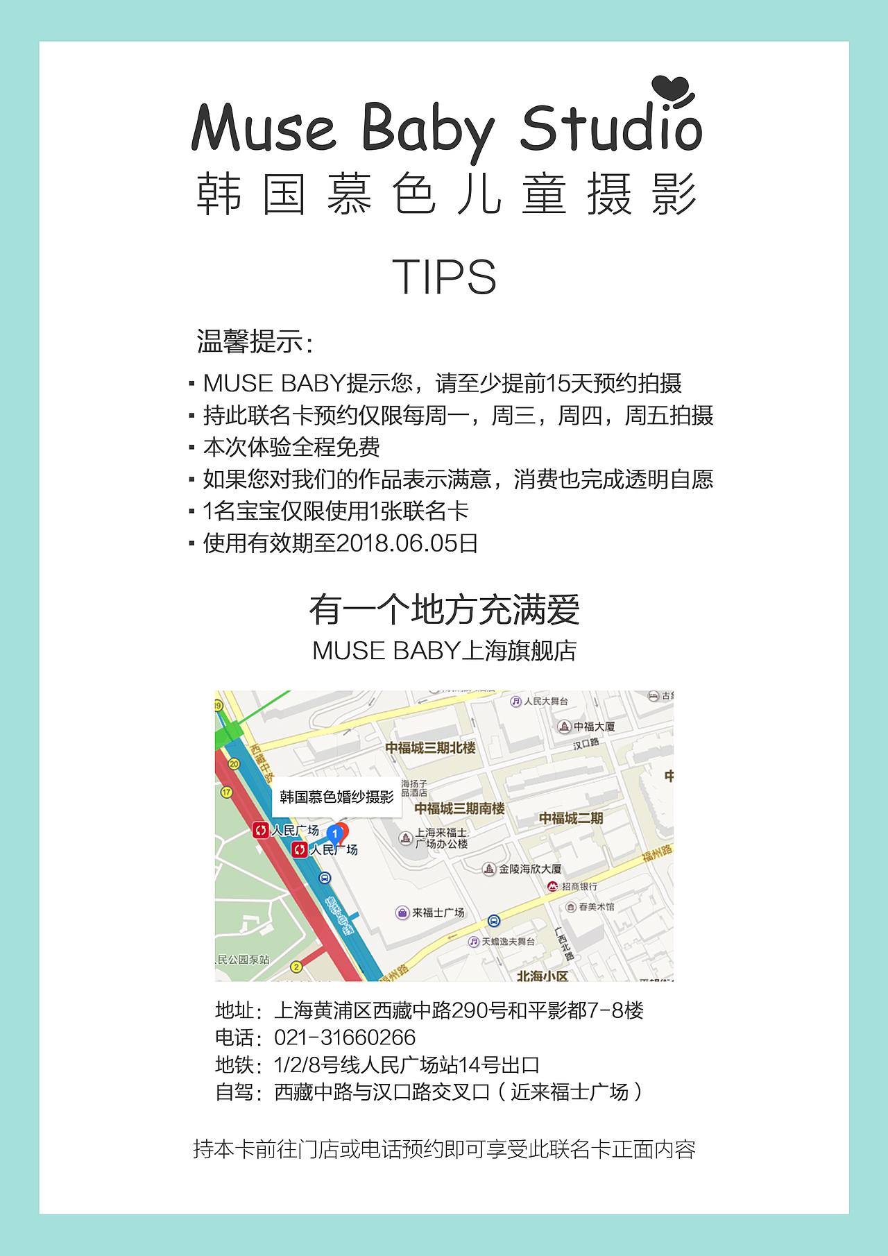 服务卡（图ZNDkzNDM0MDA=） - 信息图表 - 站酷设计师guizhili原创素材 - 站酷ZCOOL