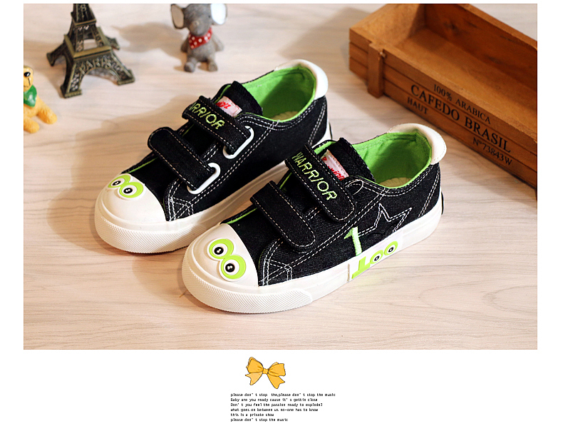 春季童鞋