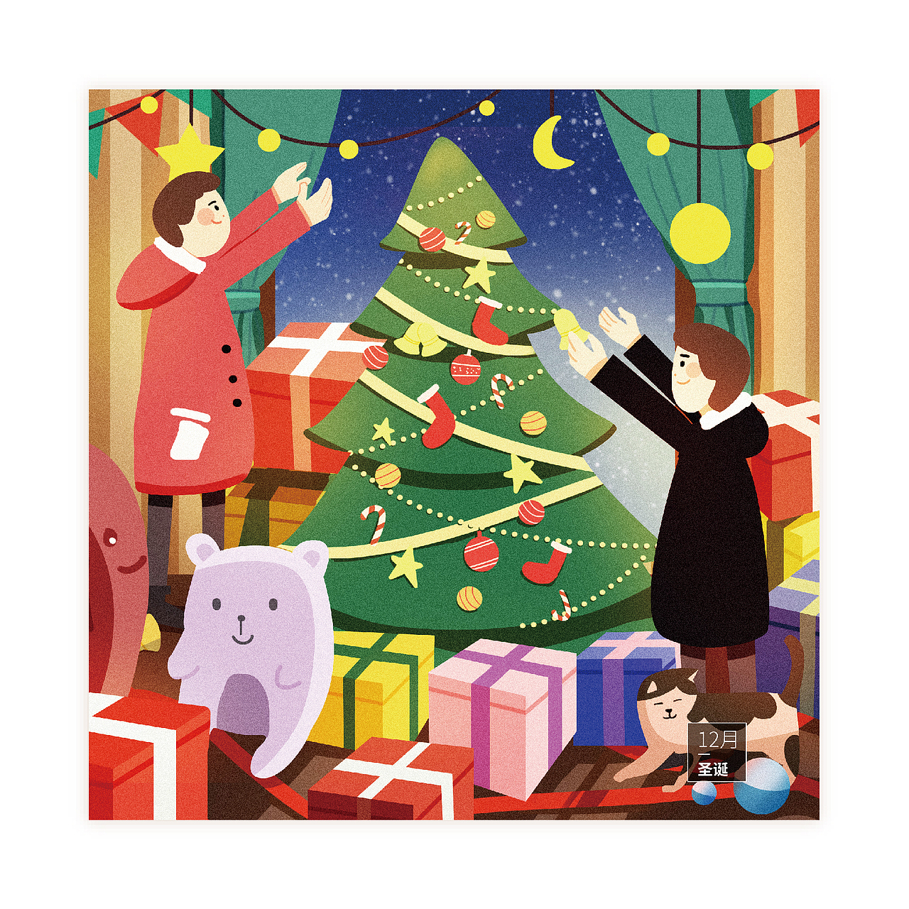 騰訊廣告臺(tái)歷（圖ZMTQyMzM5OTYw） - 商業(yè)插畫(huà) - 站酷設(shè)計(jì)師浪人公子原創(chuàng)素材 - 站酷ZCOOL