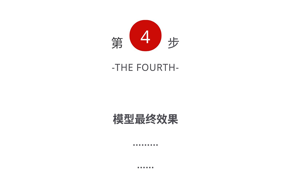 爆款哪吒 | 3D打印黑眼圈小哪吒挺别致嘛!