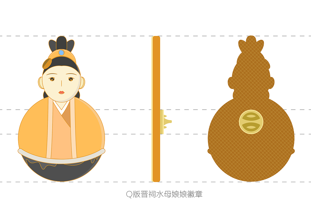 晋祠水母娘娘文创设计（图ZMTk1OTc0NTQ4） - IP形象 - 站酷设计师达达达西瓜原创素材 - 站酷ZCOOL