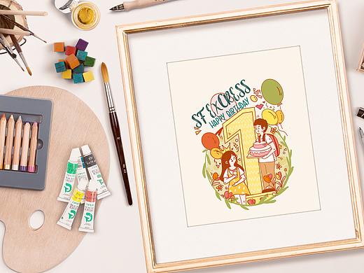 顺丰小微科技成立一周年