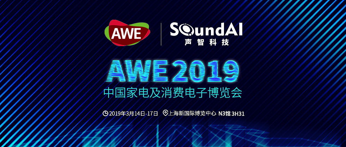 推广文章配图设计