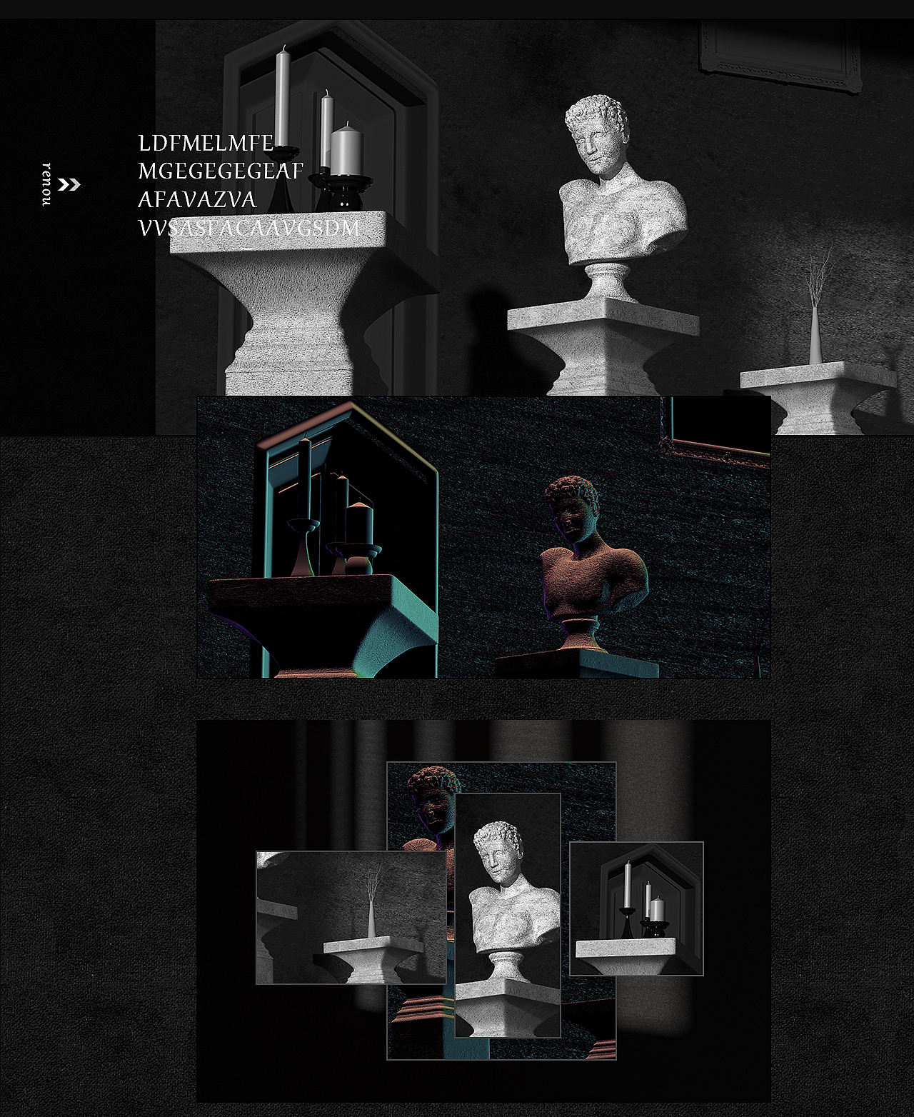 室内场景+部分产品渲染图