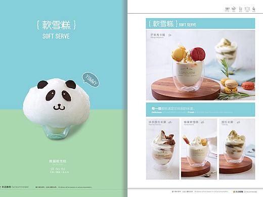 輕食簡餐菜譜（個人主頁-ZMzI0Mzk1OTI=） - 書籍/畫冊 - 站酷設(shè)計師千金不換雙魚仔原創(chuàng)素材 - 站酷ZCOOL