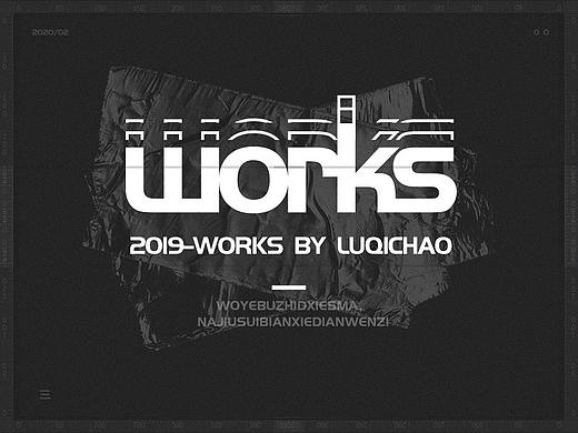 2019-works