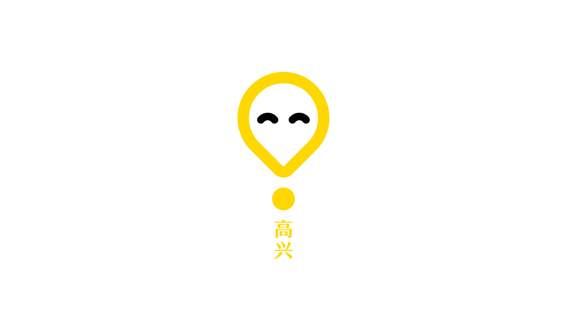 圣朝瑞Vi设计（图ZODIxODMyMTI=） - 品牌 - 站酷设计师李趁录原创素材 - 站酷ZCOOL